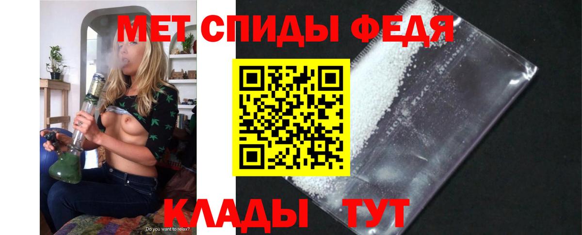 АМФ Розовый Лиски