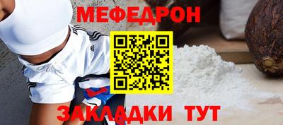 дурь Волжский