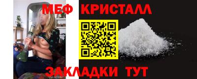 кокаин колумбия Волгодонск