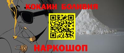 каннабис Волжск