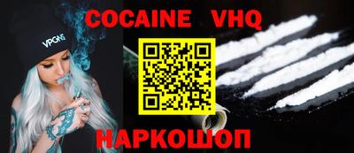 дурь Волжский