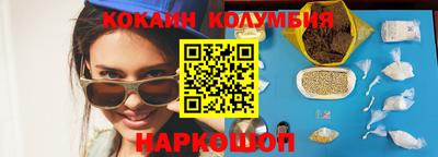 дурь Волжский