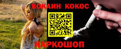 дурь Волжский