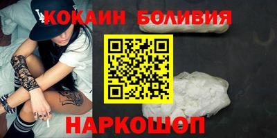 каннабис Волжск