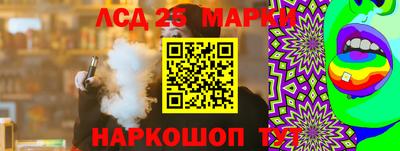 дурь Волжский