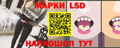 кокаин колумбия Волгодонск