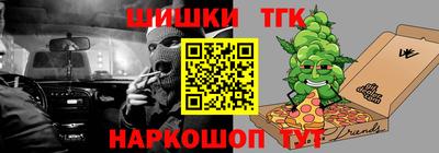 дурь Волжский