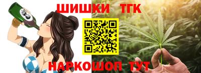 дурь Волжский