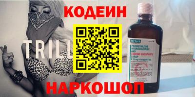 дурь Волжский