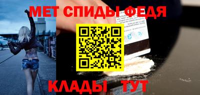 каннабис Волжск