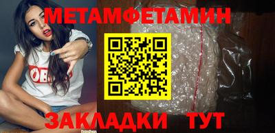 кокаин колумбия Волгодонск