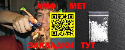 кокаин колумбия Волгодонск