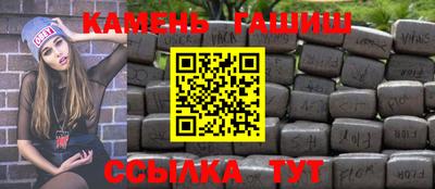 кокаин колумбия Волгодонск