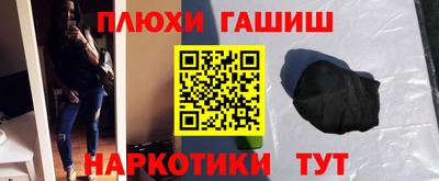 кокаин колумбия Волгодонск