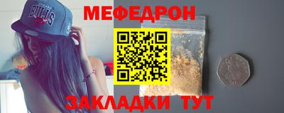 дурь Волжский