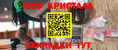 кокаин колумбия Волгодонск