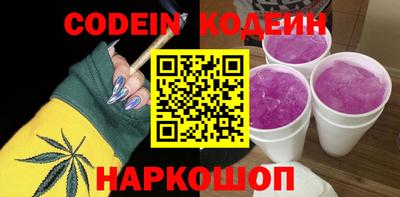 дурь Волжский
