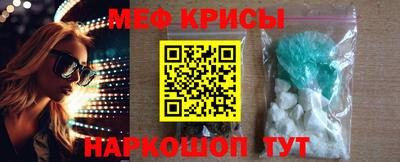 дурь Волжский