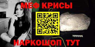 кокаин колумбия Волгодонск
